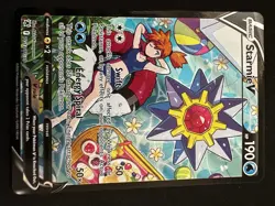 Starmie V TG13/TG30 Swsh10 Trainer Gallery Holo NM/M Condition Pokemon TCG - Image 1