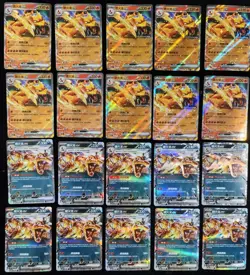 Lot*20 Charizard Pokemon S-Chinese ex 151C 006/151 075/129 RR Holo NE40 - Image 1