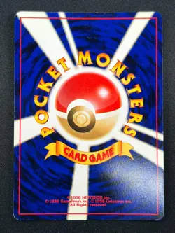 Swirl [NM] Raikou Pokemon Card Japanese 243 Neo Revelation Vintage Holo 16M27 - Image 3