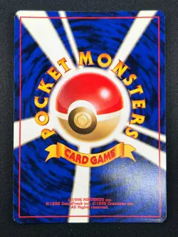 [NM] Feraligatr Pokemon Card Japanese No.160 Neo Premium File Vintage Holo 16M29 - Image 3