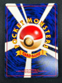 Swirl [NM] Victreebel Pokemon Japanese No.071 Jungle Set Vintage Holo 16M28 - Image 3