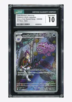 Pokemon CGC 10 GEM MINT Team Rocket's Weezing AR 2025 105/098 SV10 Japanese - Image 1