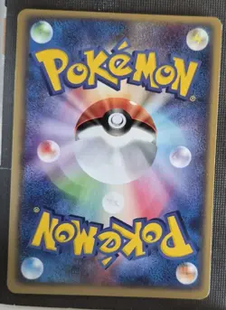 Pokemon Card Meowth 039/052 Charizard Starter Deck NM - Image 2