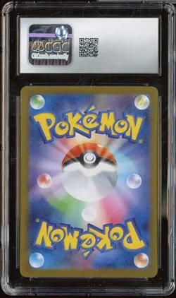 2025 Pokemon Japanese Mega Brave Art Rare #070 Garganacl CGC 10 GEM MINT - Image 2