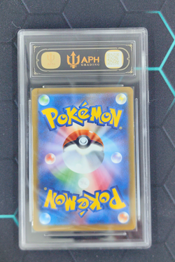 APH Black 10 Pikachu McDonald's Promo Japanese 020/M-P 2025 Pokemon - Image 2