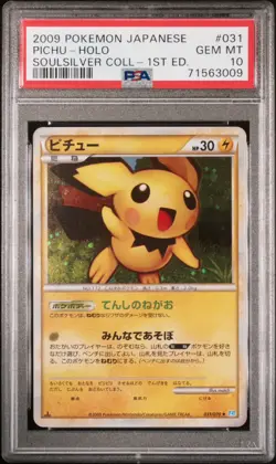 2009 Pichu Holo SoulSilver Coll 1st Ed. 031/070 Japanese Pokemon PSA 10 2 SWIRLS - Image 1