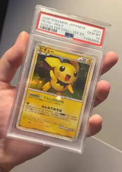 2009 Pichu Holo SoulSilver Coll 1st Ed. 031/070 Japanese Pokemon PSA 10 2 SWIRLS - Image 3