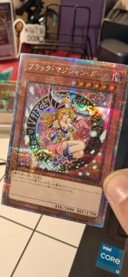 Yugioh Cards | Dark Magician Girl Quarter Century Secret Rare | QCDB-JP008 Japan - Image 3