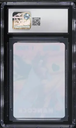 2025 One Piece Japanese Baskin Robbins Boa Hancock LOVE POTION - CGC 10 GEM MINT - Image 3
