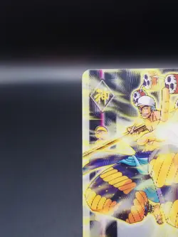 Enel One piece Lenticular Trading card No.130 Bandai Japanese A522 - Image 3