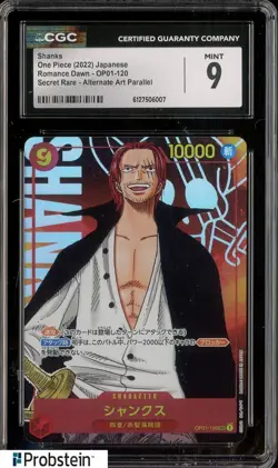 2022 One Piece Japanese Romance Dawn OP01-120 Shanks Secret Rare CGC 9 MINT - Image 1