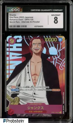 2022 One Piece Japanese Romance Dawn OP01-120 Shanks Secret Rare CGC 8 NM-MT - Image 1