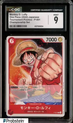 2022 One Piece JPN Tournament Promos Championship Set P-001 Monkey D.Luffy CGC 9 - Image 1