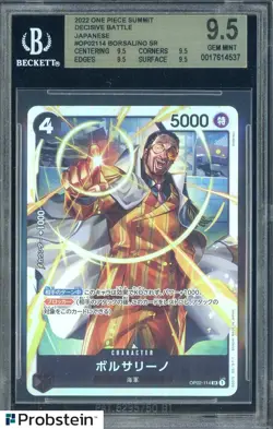 2022 One Piece Summit Decisive Battle Japanese #114 Borsalino SR BGS 9.5 - Image 1