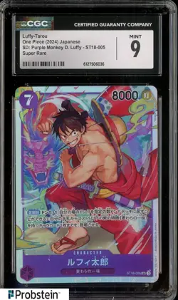 2024 One Piece JPN Purple Monkey D. Luffy ST18-005 Luffy-Tarou Super Rare CGC 9 - Image 1