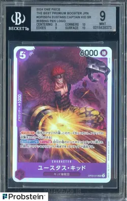 2024 One Piece The Best Premium Booster Japanese Eustass Captain Kid SR BGS 9 - Image 1