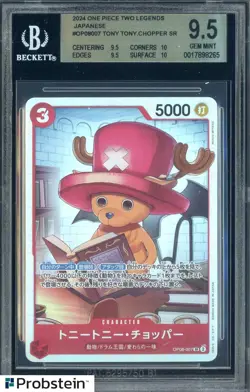 2024 One Piece Two Legends OP08-007 Tony Tony Chopper SR BGS 9.5 GEM MINT - Image 1