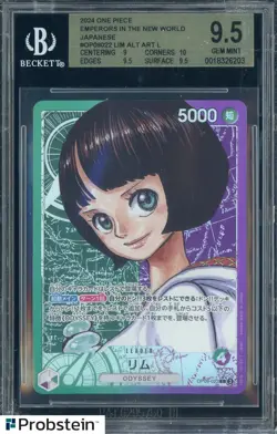 2024 One Piece Japanese OP09-022 Lim Alternate Art Leader BGS 9.5 GEM MINT - Image 1