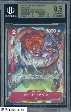 2022-24 One Piece Promos Japanese OP02-005 Curly.Dadan PCC BGS 9.5 GEM MINT - Image 1
