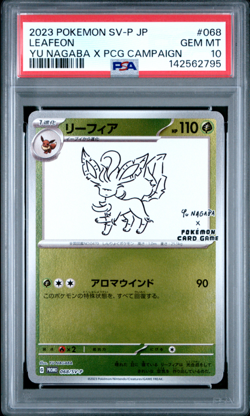 2023 POKEMON JAPANESE SV-P PROMO YU NAGABA X POKEMON CARD #068 LEAFEON PSA 10 - Image 1