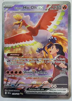 Pokemon Trading Card TCG Ethan's Ho-Oh EX FA Holo 230/182 Nintendo 2025 - Image 1