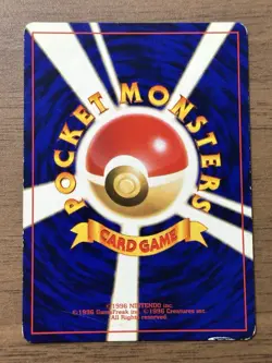 Shining Mew No.151 2001 Coro Coro Comics Promo Japanese Pokemon Cards 170 - Image 2