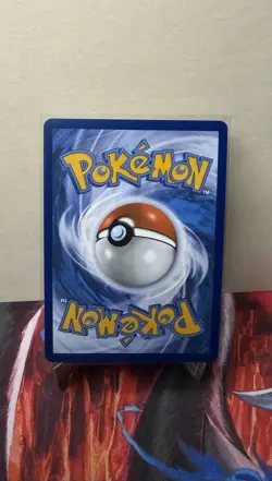 Lana's Aid Sv06 Trainer Twilight Masquerade, Pokemon TCG Card 219/167 NM - Image 2