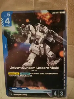 Gundam TCG Card Game *Gundam Unicorn & Banagher Links* Sealed Promo - Image 3