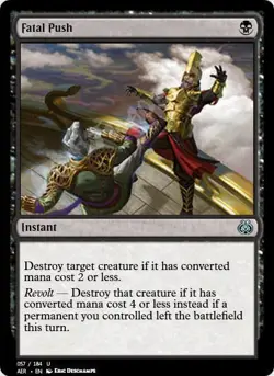 MTGO Magic Online AER Aether Revolt Playset 520 Cards 4x Common/Uncommon - Image 3