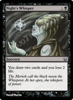 MTGO Magic Online 5DN Fifth Dawn Playset 440 Cards 4x Common/Uncommon - Image 5