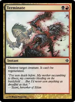 MTGO Magic Online ARB Alara Reborn Playset 400 Cards 4x Common/Uncommon - Image 2