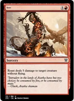 MTGO Magic Online DTK Dragons of Tarkir Playset 784 Cards 4x Common/Uncommon - Image 3