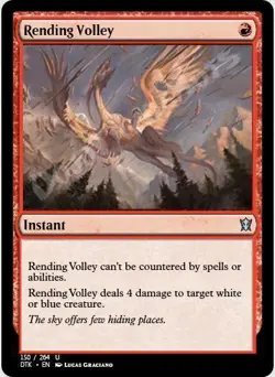 MTGO Magic Online DTK Dragons of Tarkir Playset 784 Cards 4x Common/Uncommon - Image 4