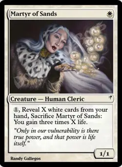 MTGO Magic Online CSP Coldsnap Playset 460 Cards 4x Common/Uncommon - Image 4