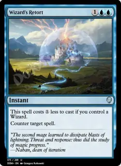 MTGO Magic Online DAR(DOM) Dominaria Playset 804 Cards 4x Common/Uncommon/Land - Image 4