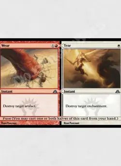 MTGO Magic Online DGM Dragon's Maze Playset 440 Cards 4x Common/Uncommon - Image 3