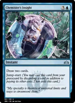 MTGO Magic Online GRN Guilds of Ravnica Playset 764 Cards 4x Common/Uncommon - Image 2