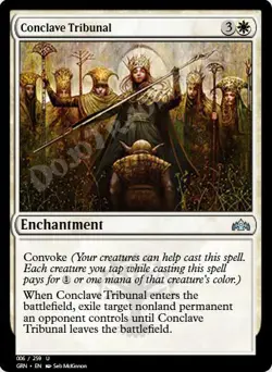 MTGO Magic Online GRN Guilds of Ravnica Playset 764 Cards 4x Common/Uncommon - Image 3