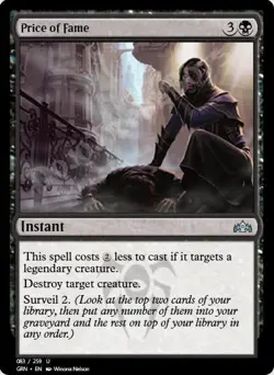 MTGO Magic Online GRN Guilds of Ravnica Playset 764 Cards 4x Common/Uncommon - Image 5