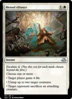 MTGO Magic Online EMN Eldritch Moon Playset 576 Cards 4x Common/Uncommon - Image 3