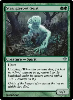 MTGO Magic Online DKA Dark Ascension Playset 432 Cards 4x Common/Uncommon - Image 5