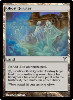 MTGO Magic Online DIS Dissention Playset 480 Cards 4x Common/Uncommon - Image 3