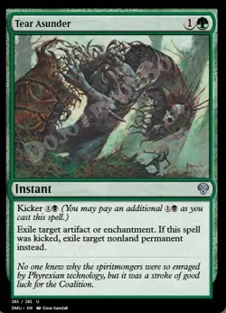 MTGO Magic Online DMU Dominaria United Playset 804 Cards 4x Common/Uncommon/L - Image 3