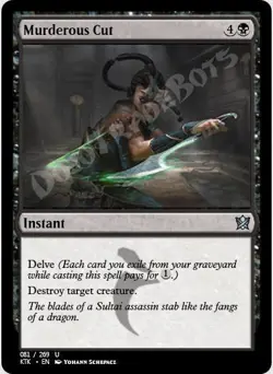 MTGO Magic Online KTK Khans of Tarkir Playset 804 Cards 4x Common/Uncommon/Basic - Image 4