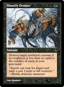 MTGO Magic Online OD Odyssey Playset 960 Cards 4x Common/Uncommon - Image 5