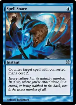 MTGO Magic Online MMA Modern Masters Playset 644 Cards 4x Common/Uncommon - Image 4