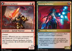 MTGO Magic Online MOM March of the Machine Playset 804 Cards 4x C/U - Image 3