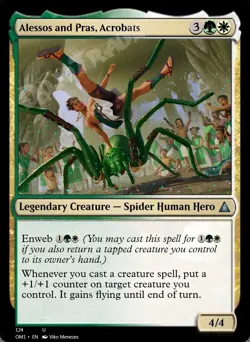 MTGO Magic Online OM1 Through the Omenpaths Playset 724 Cards 4x Common/Uncommon - Image 3