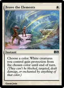 MTGO Magic Online M14 Magic 2014 Playset 724 Cards 4x Common/Uncommon - Image 5