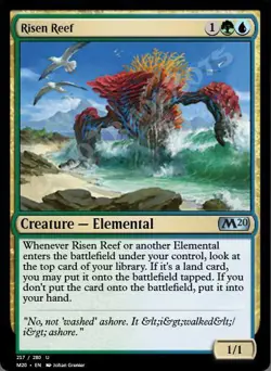 MTGO Magic Online M20 Core Set 2020 Playset 848 Cards 4x Common/Uncommon/Land - Image 4